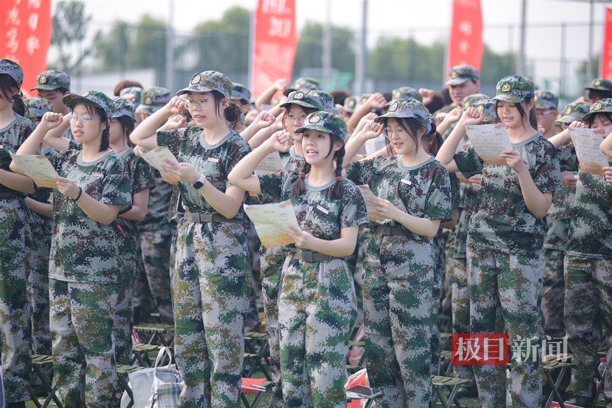 免费下载斗牛牛
